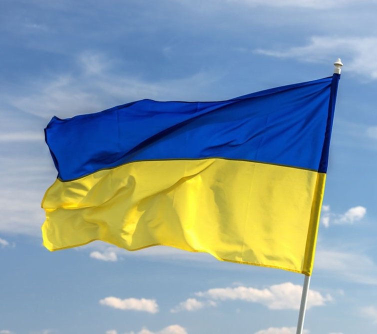90-150cm-ukrajiny-národní-ukrajina-vlajka-vlajka-1-158526-thumb.jpg